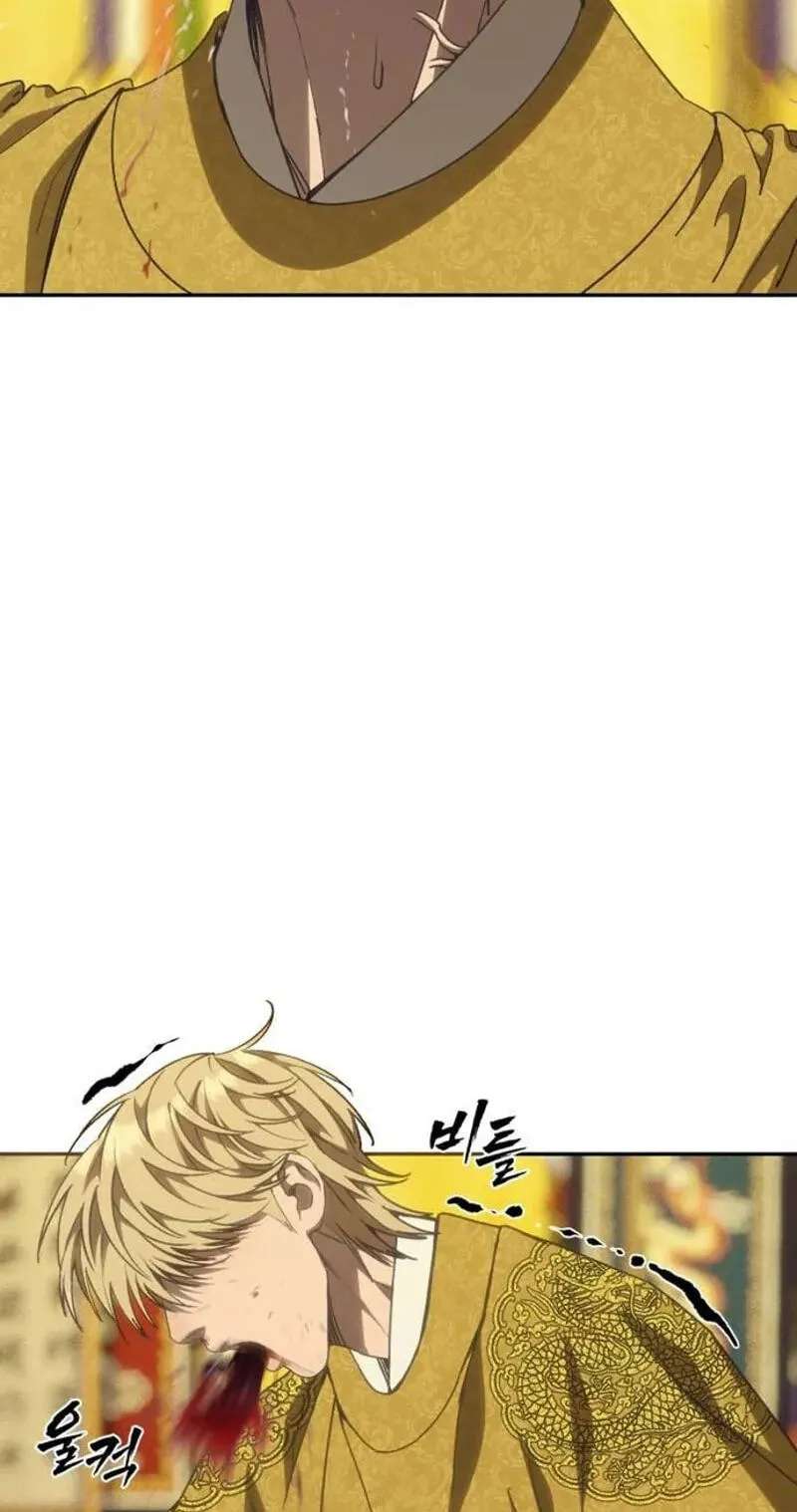 ShaMONEYism Chapter 59 - page 52
