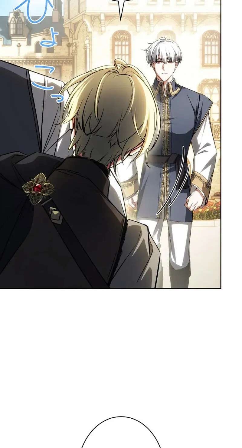 I Was Reincarnated as the Villainess' Sister Chapter 35 - page 85