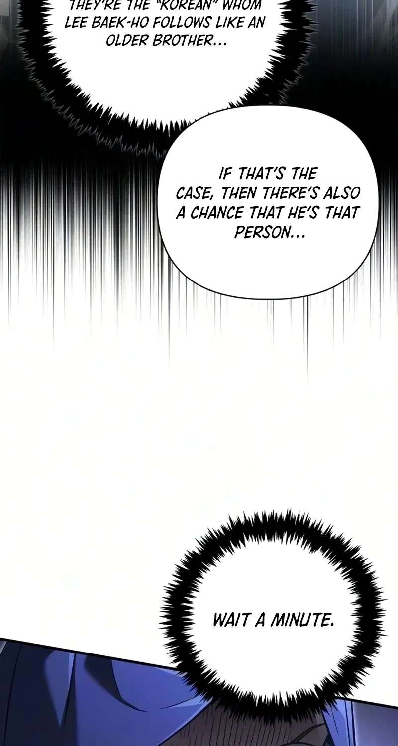 Surviving The Game As A Barbarian Chapter 159 - page 26