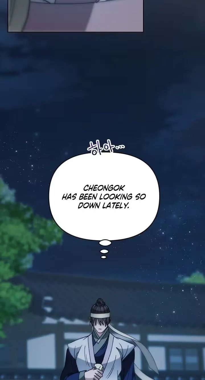 The White-Haired Man Chapter 26 - page 85