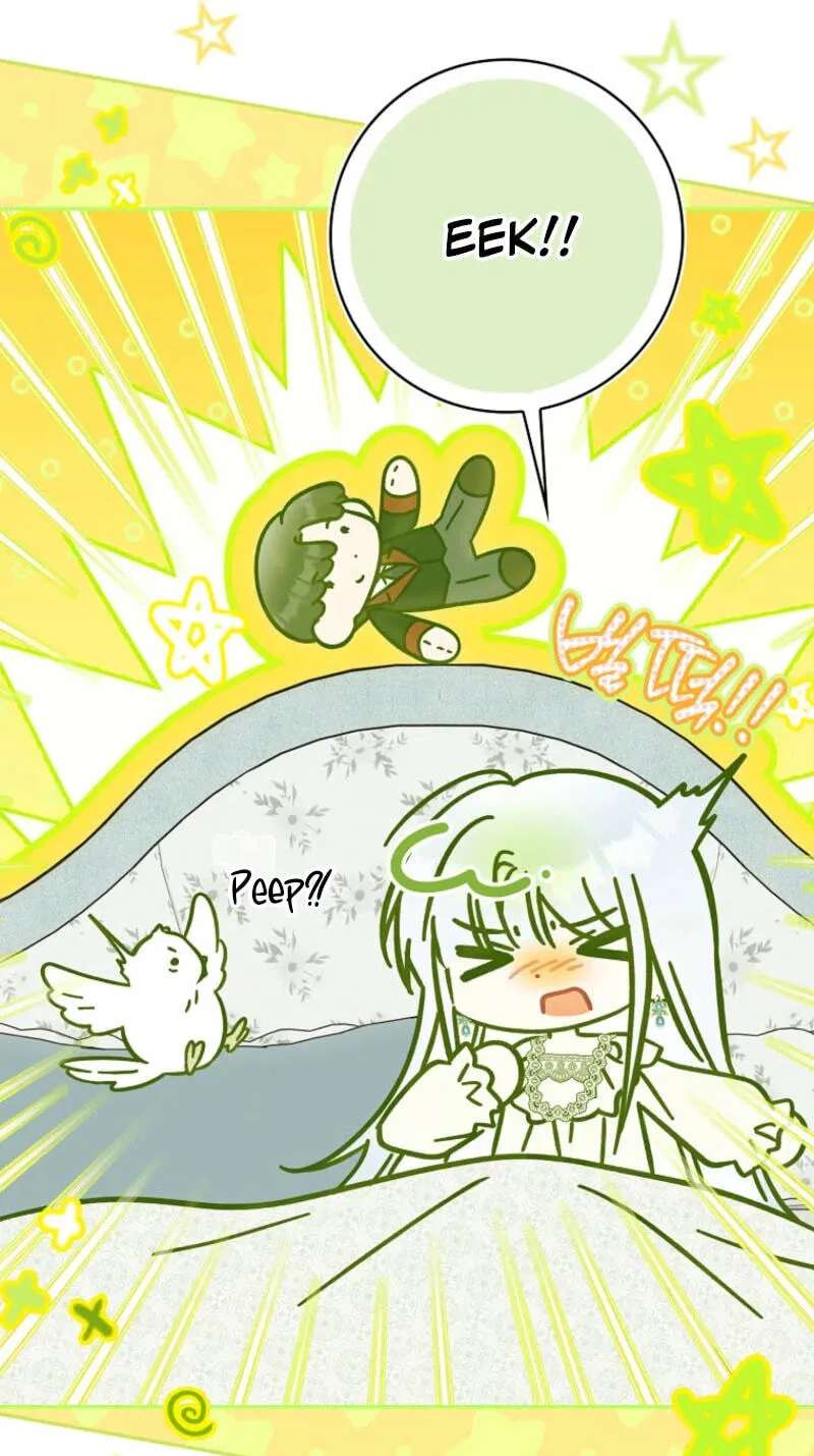 The White Tiger Princess Is Safe Chapter 49 - page 44