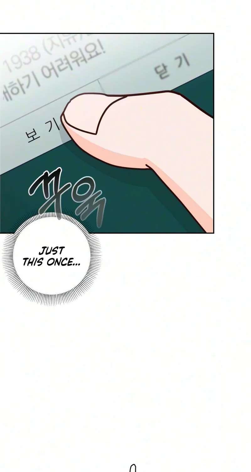 My Love Advisor Chapter 44 - page 52
