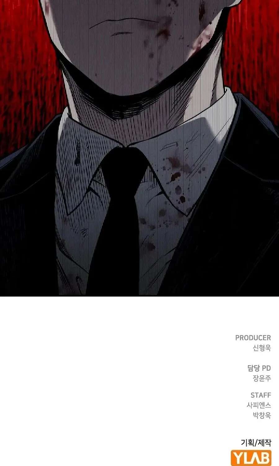 Debtbound by Blood Chapter 40 - page 143