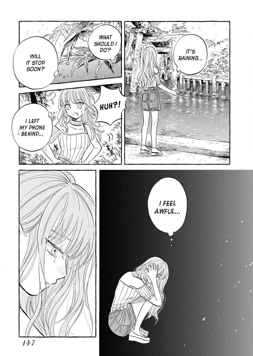 Uma Hime-sama to Shika Ouji Chapter 23 - page 15
