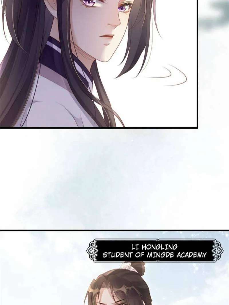 The Princess Wants To Make Trouble Every Day Chapter 50 - page 34