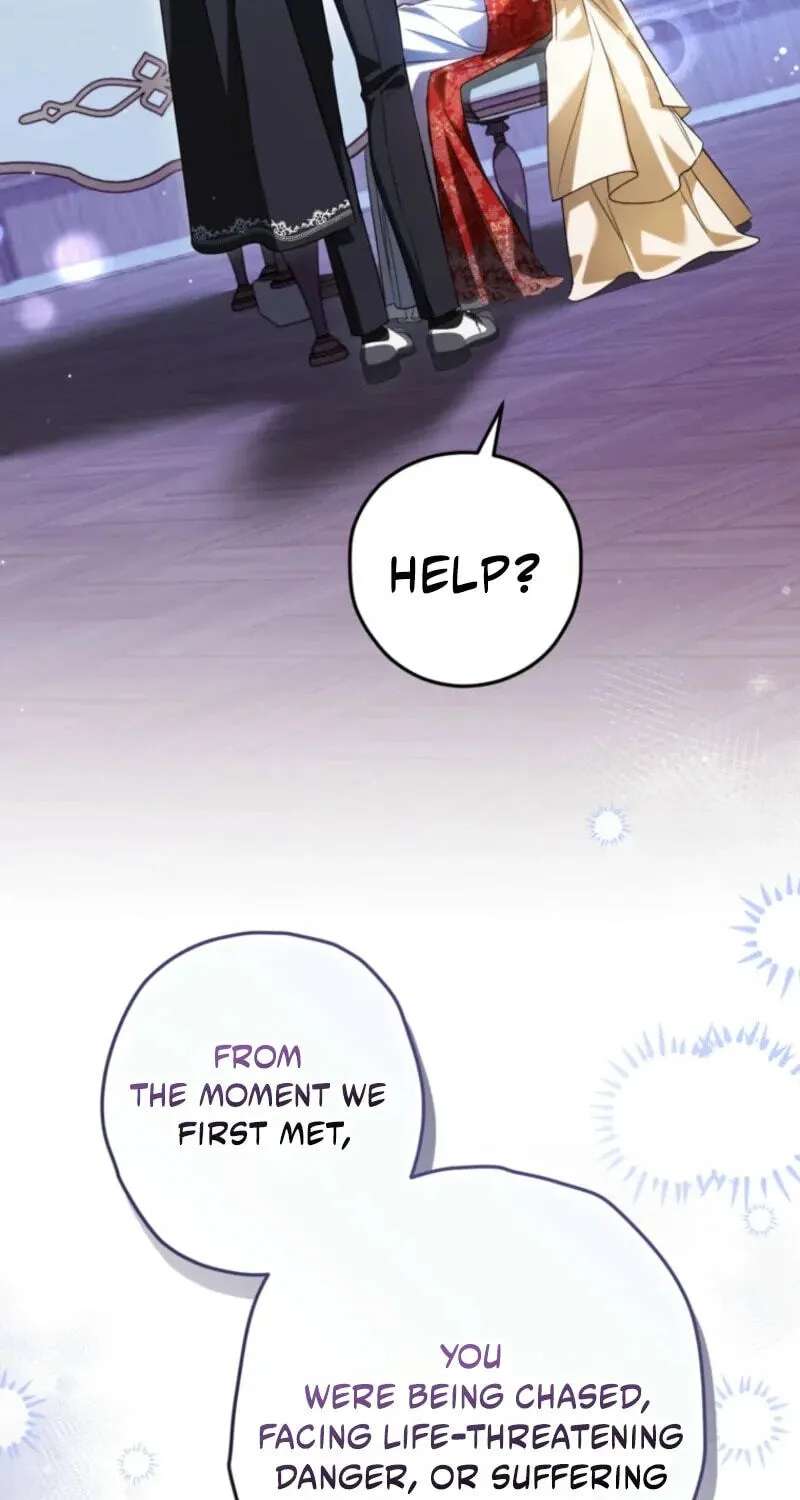 I Want My Bad Happy Ending! Chapter 45 - page 51