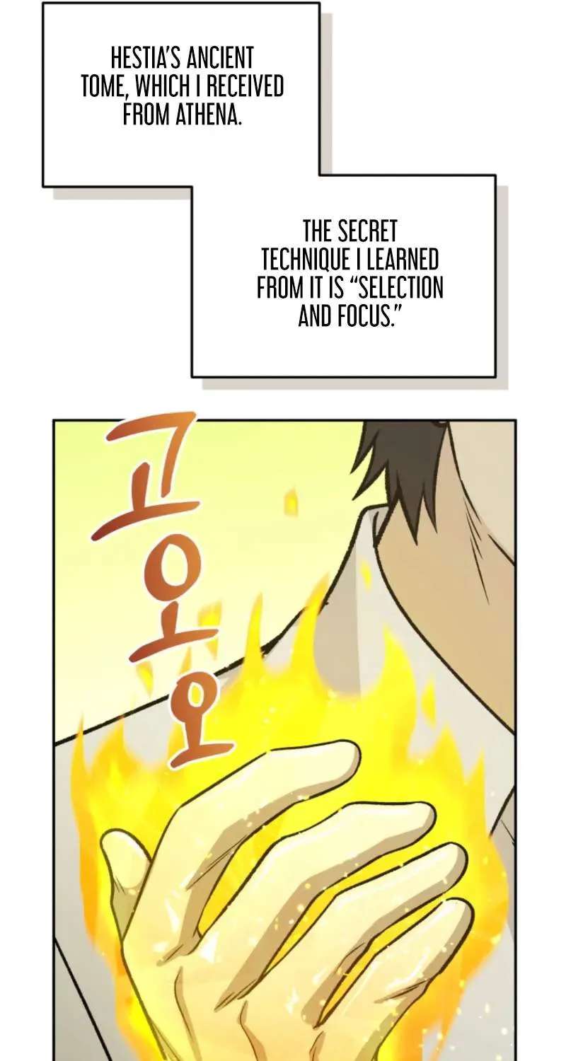 Bizarre Restaurant Chapter 95 - page 81