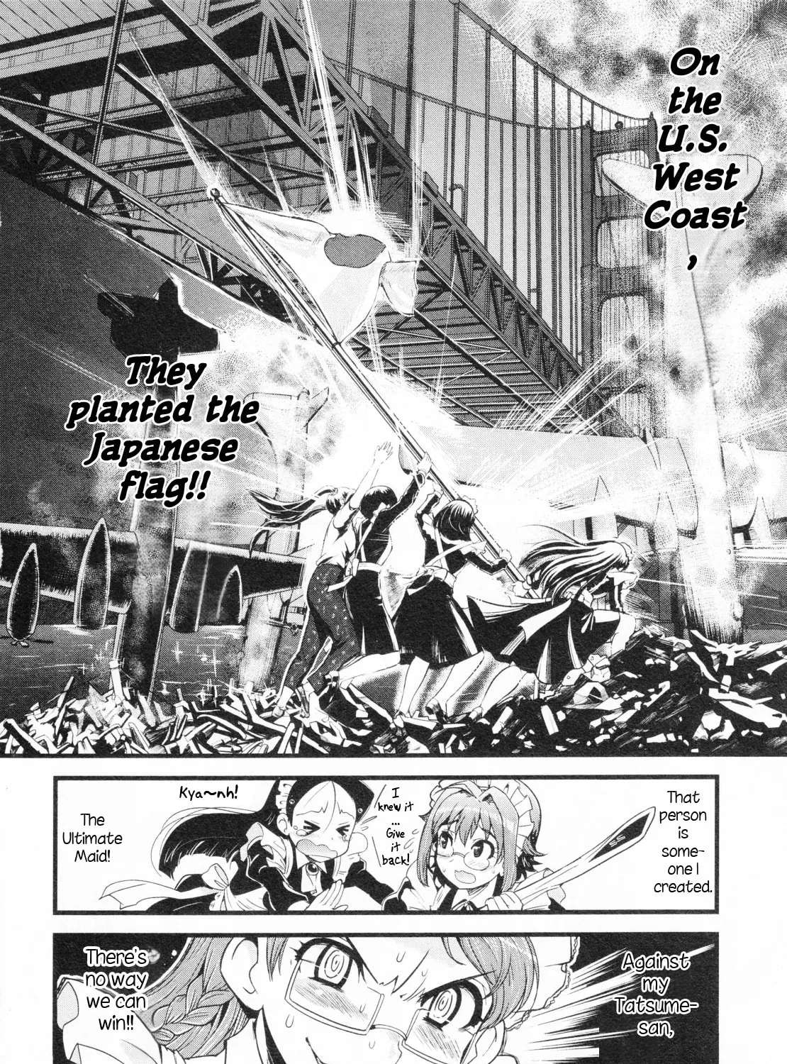 Maid in Japan Chapter 17 - page 47