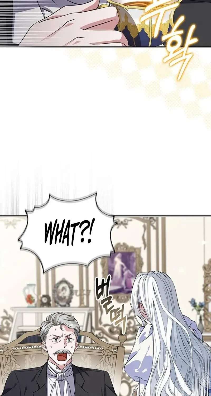 A Wicked Woman's Life with Her In-Laws Is Fun Chapter 1 - page 94