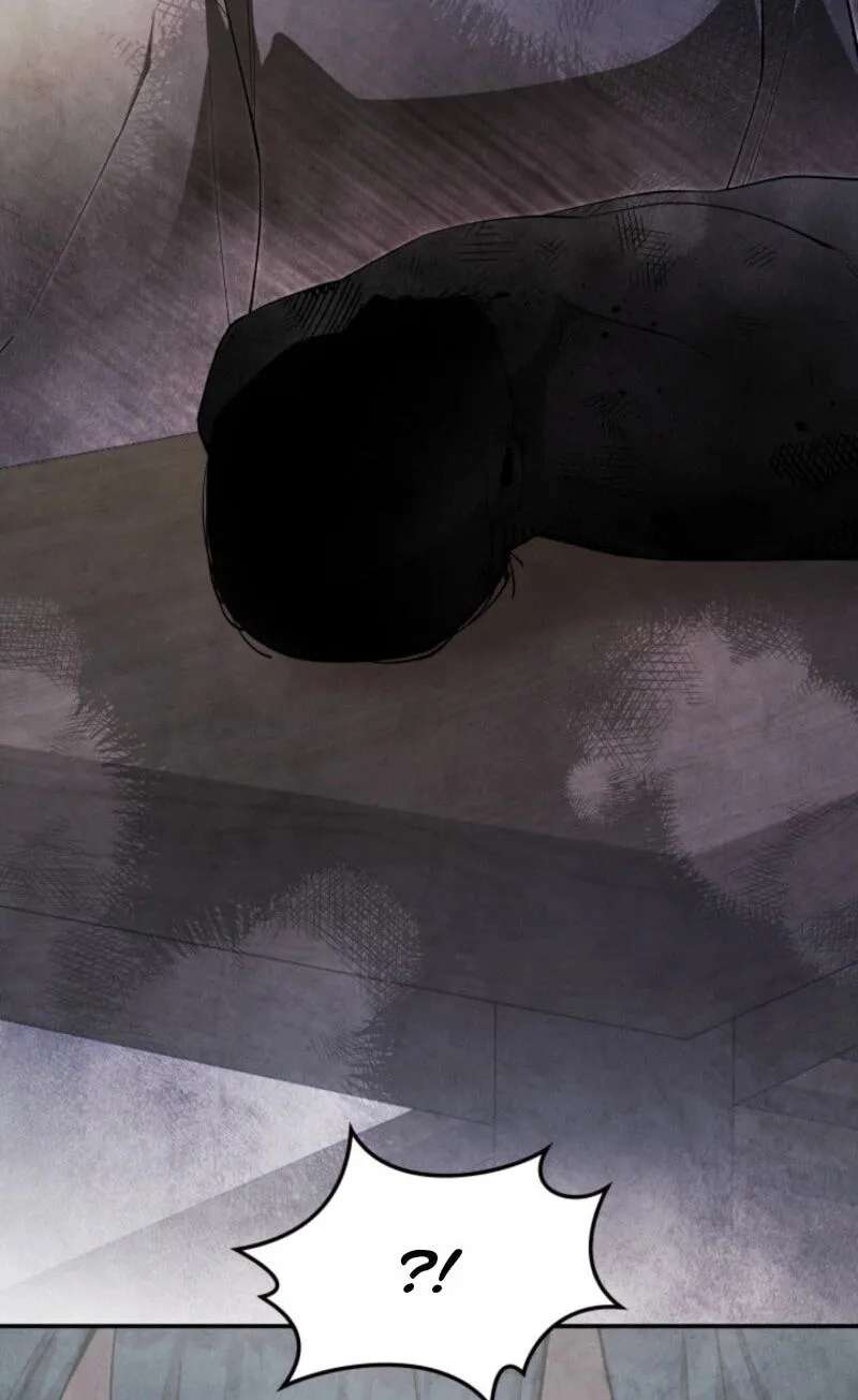How to Survive as a Martial World Civil Servant Chapter 77 - page 71