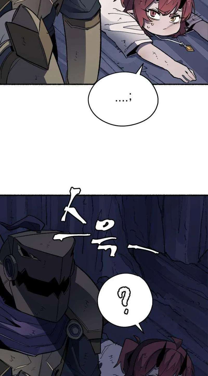 licht Chapter 3 - page 43