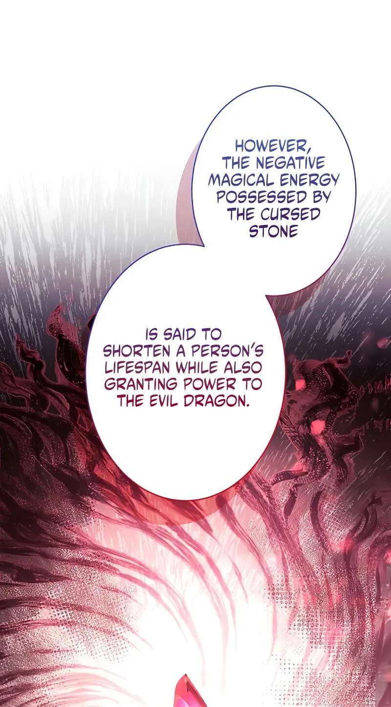The Submissive Emperor Devours Me Chapter 32 - page 41