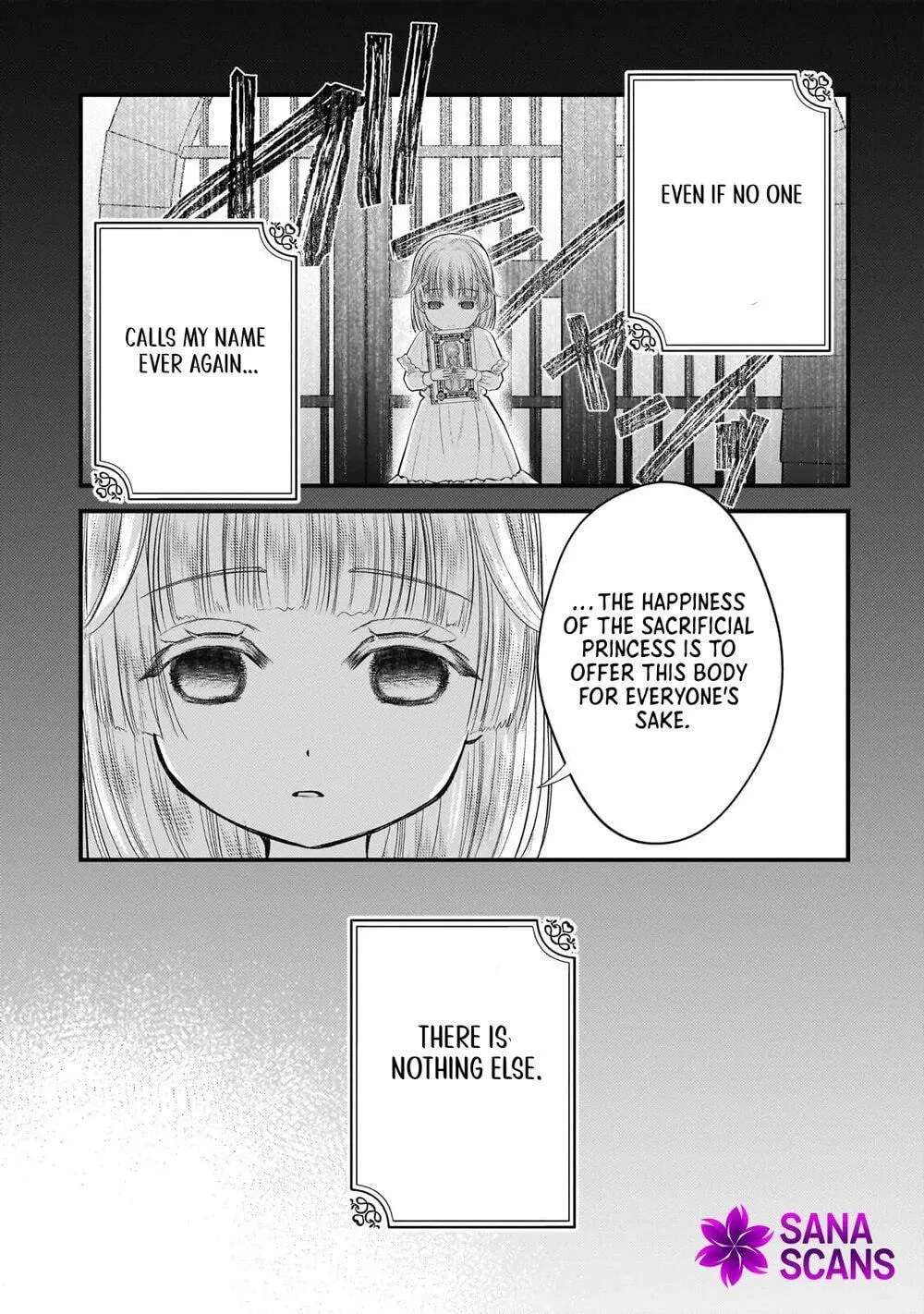 The Happiness of the Sacrificial Princess ~The Lonely Sacrificial Girl Becomes the Bride of the Demon King~ Chapter 4 - page 7
