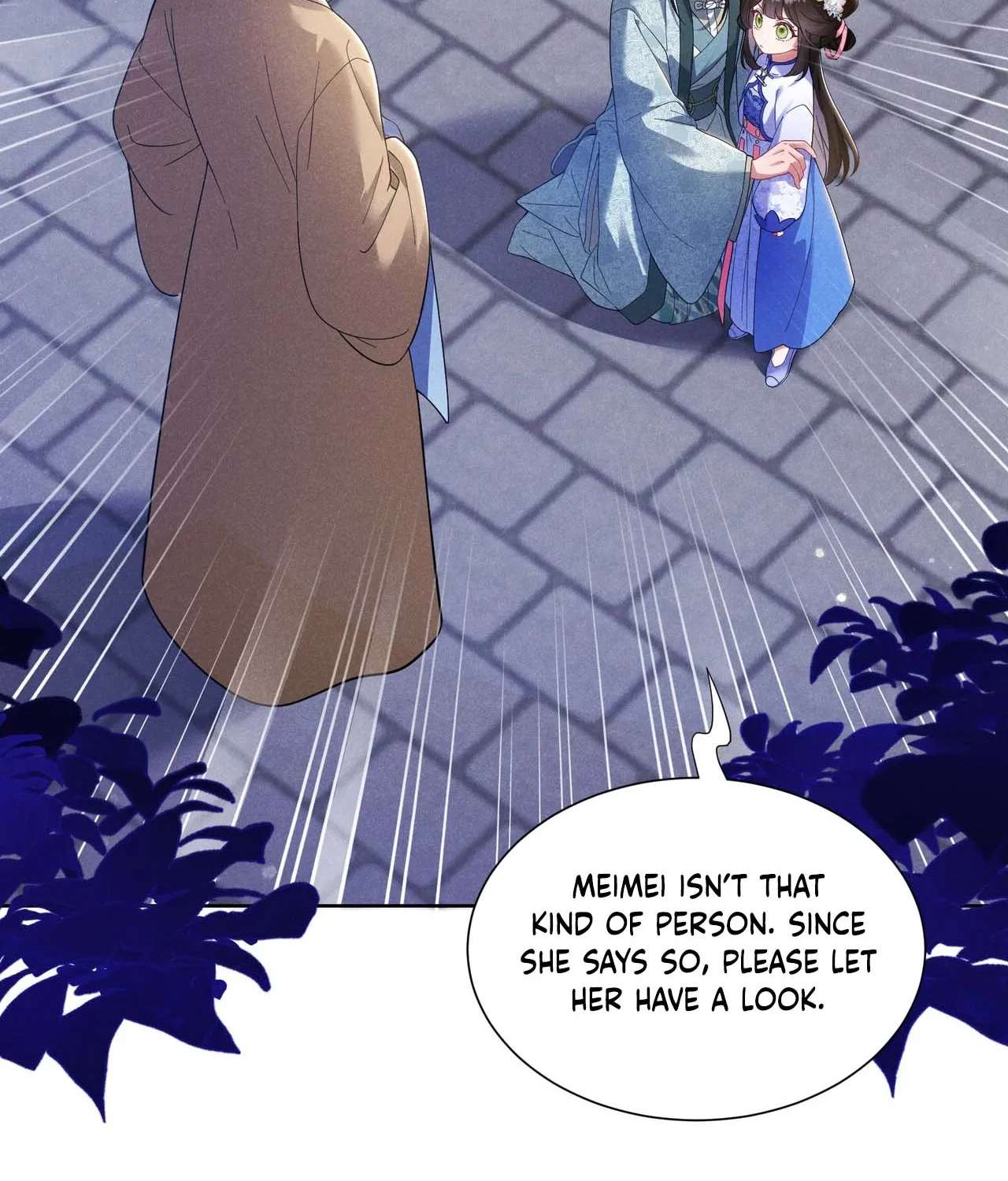 Empress's Will Love Chapter 3 - page 23