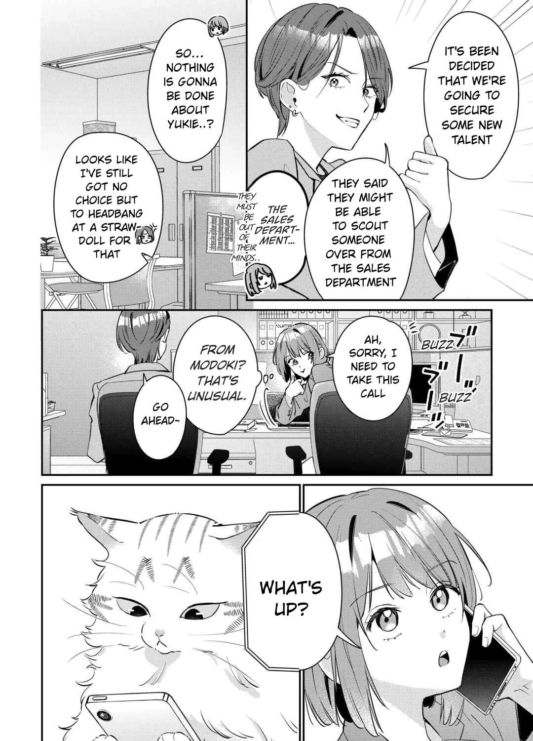 Is the Cat I Picked Up Really a Cat? Chapter 3.2 - page 7