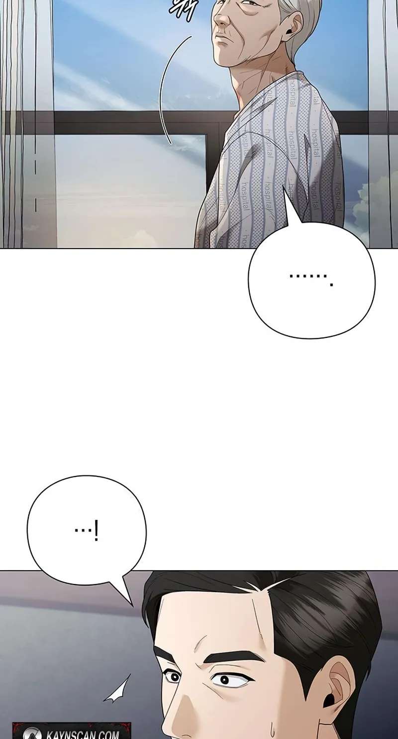 The Politician Who Sees the Future Chapter 44 - page 76