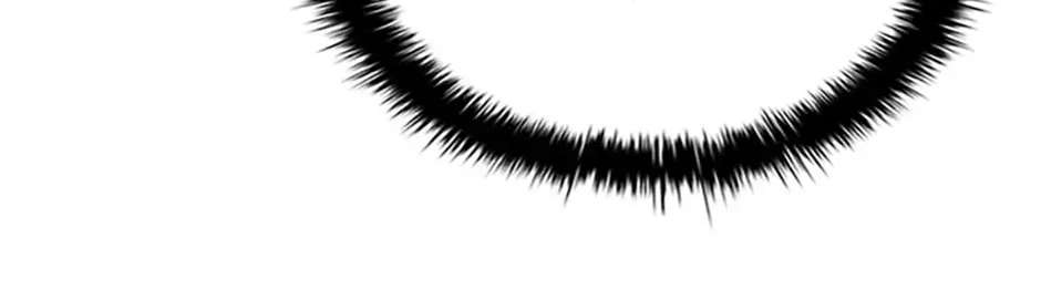 Absolute Master of the Senate Chapter 61 - page 164