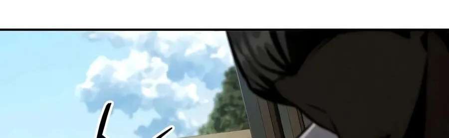 The Genius Swordsman of Mount Hua Chapter 79 - page 187