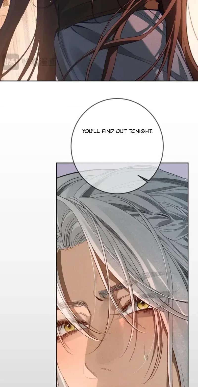 Zhujiao Zhi Xiang Tan Lian'ai Chapter 302 - page 32