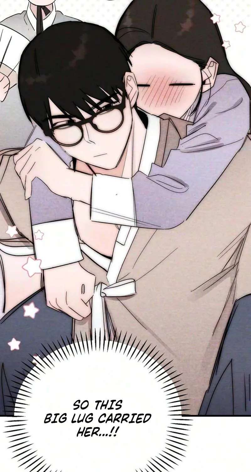 Perfect Senior's Hide! Chapter 27 - page 12