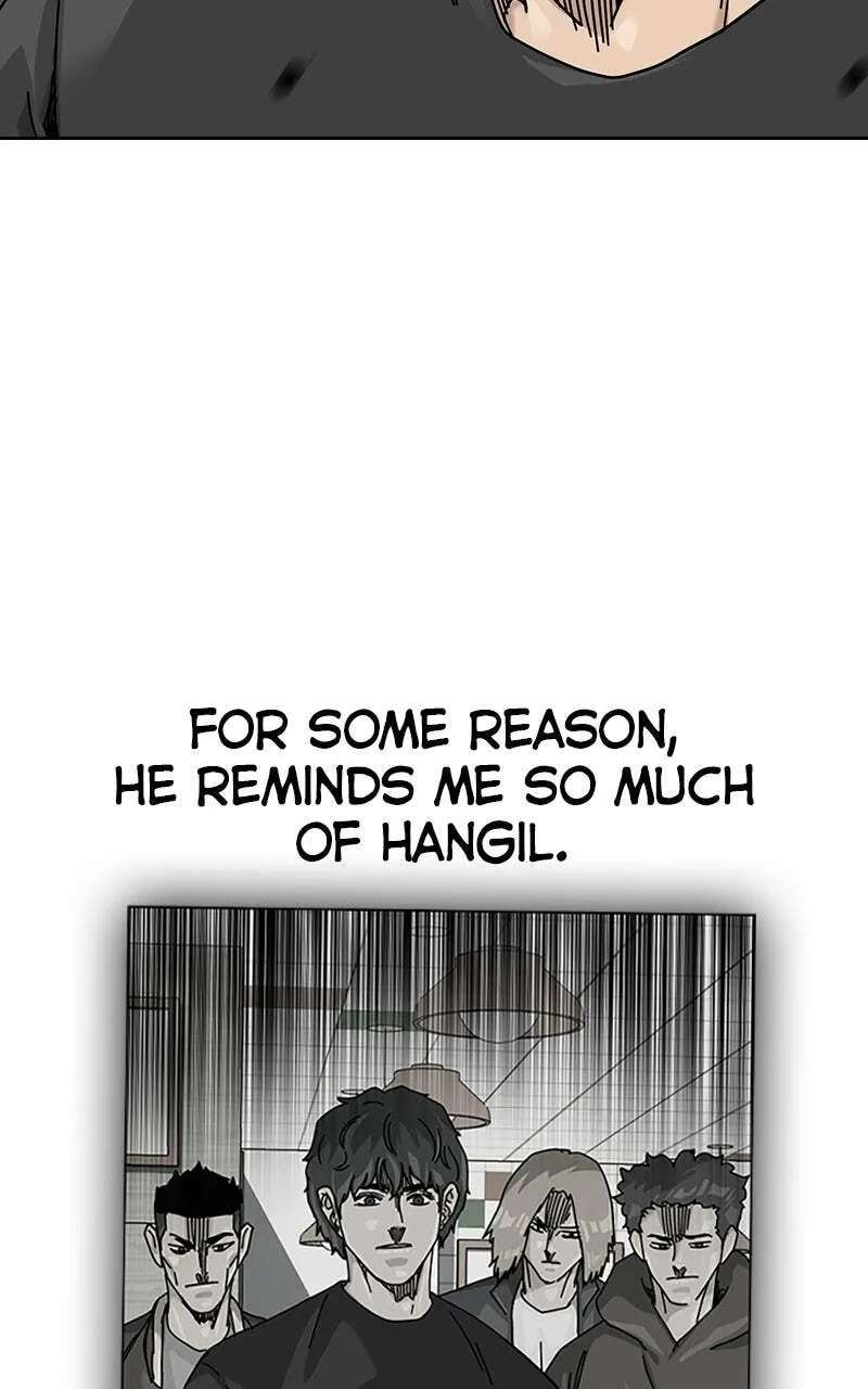 To Not Die Chapter 225 - page 103