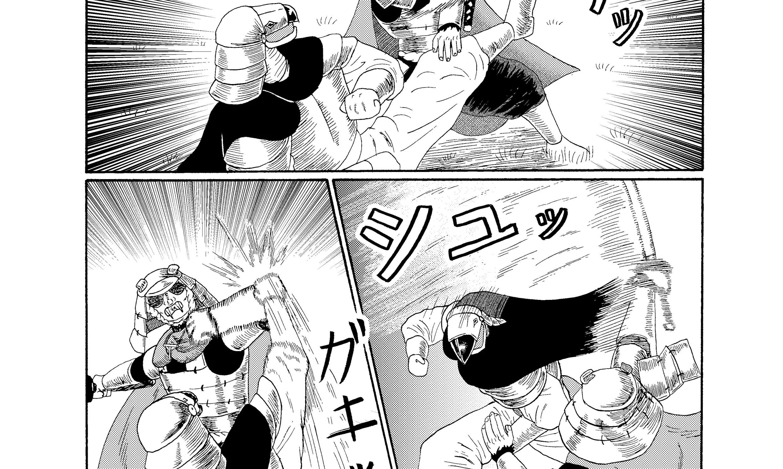 Depravity Absolute Chapter 8.2 - page 64
