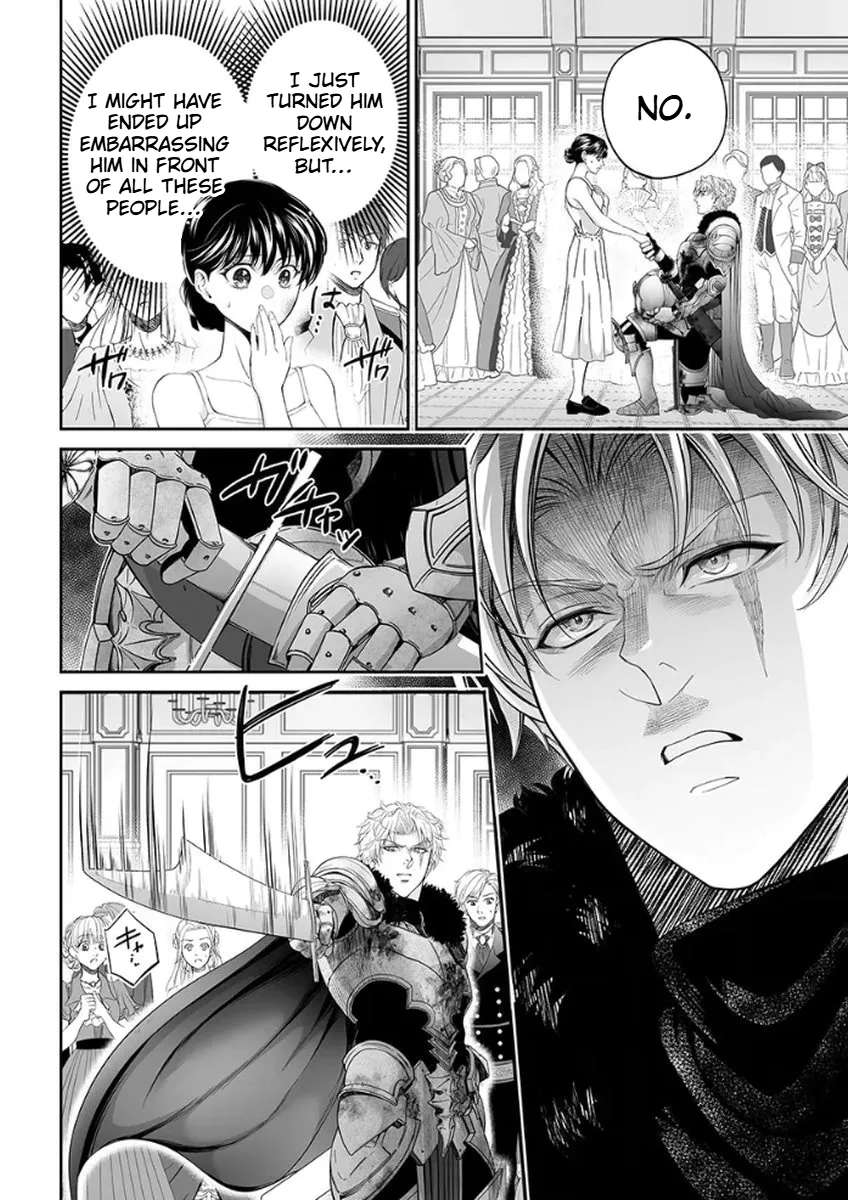 The Man Once Picked Up Dedicates Everything to the Woman of Destiny Chapter 2 - page 3