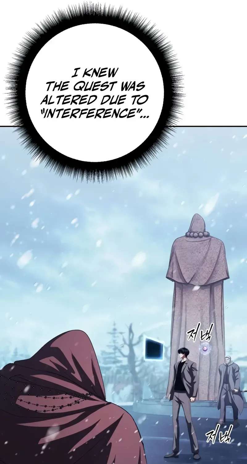 Fight Monsters with Monsters Chapter 37 - page 13