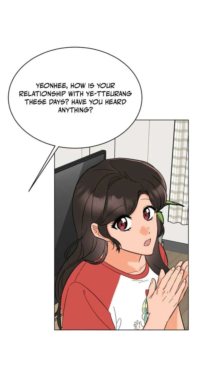 Rookie Talent Agent Knows It All Chapter 201 - page 61