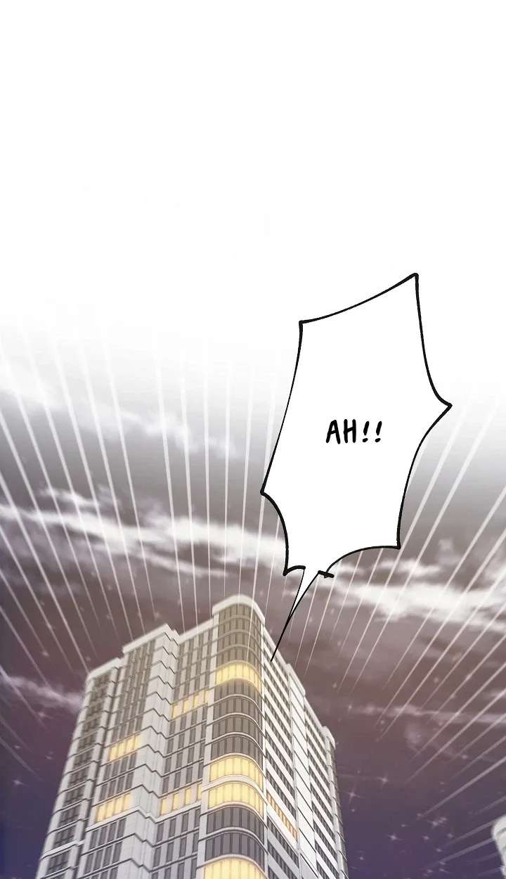 Do It, Oppa! Chapter 1 - page 2