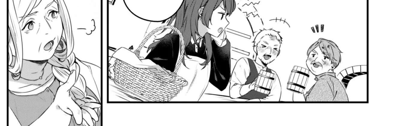 The Cursed Marquis's Mysterious Maid Chapter 1 - page 14
