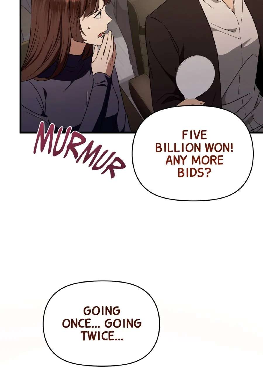 Illusion Hunter fromAnother World Chapter 82 - page 62