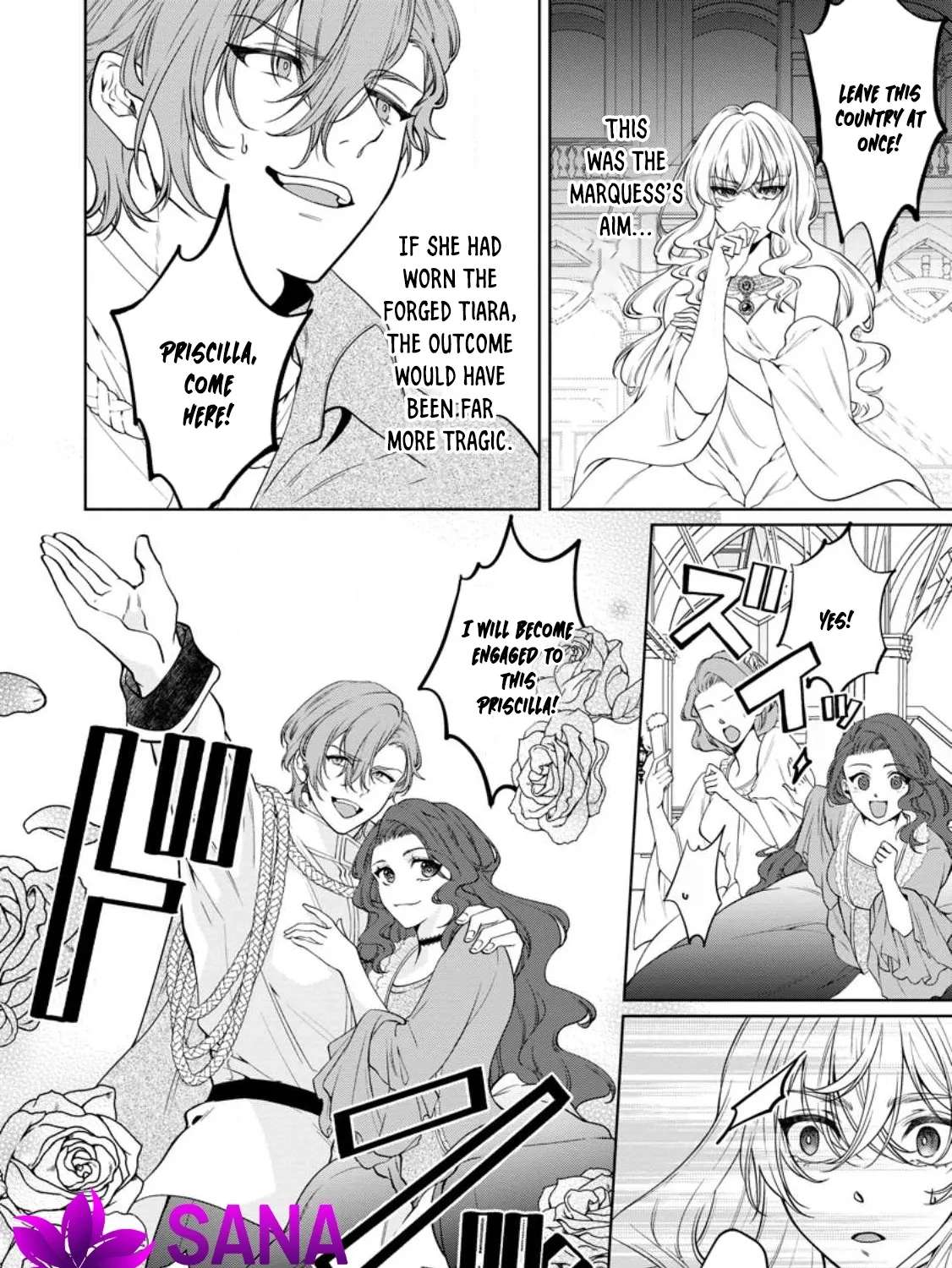 Akuyaku Reijou no Nariagari: Ringoku de Houseki no Seijo to Yobareru Made Chapter 2 - page 4