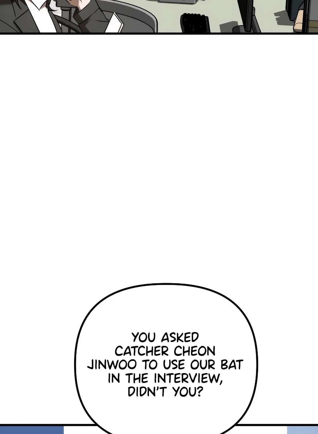 The Baseball Team's Newbie Is Too Good Chapter 54 - page 201