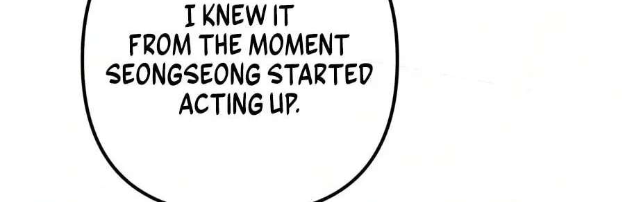 The Iron Overlord of Sichuan Chapter 46 - page 142