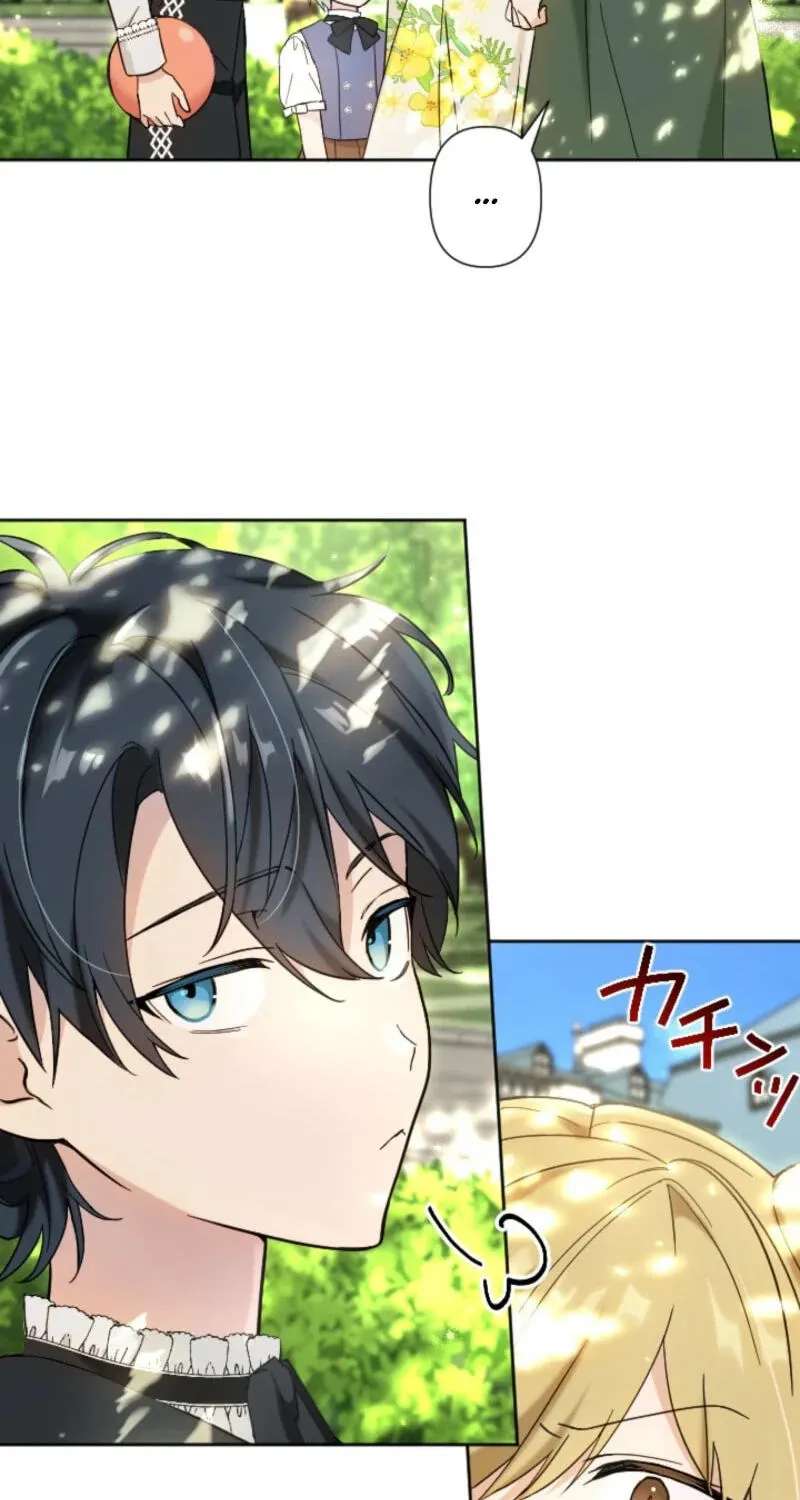 Koushakuka no 4 Kyoudai to Kazoku ni Natta Chapter 35 - page 56