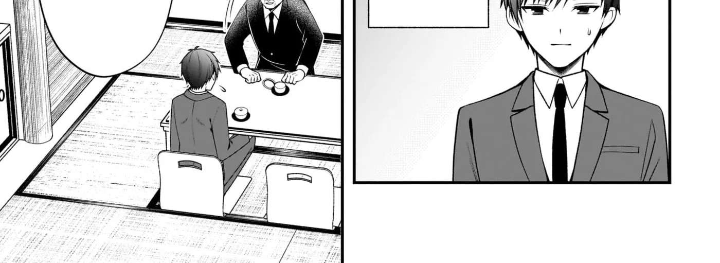 Kanojo o Dere Saseru Houhou o, Shourai Kekkon Suru Ore dake ga Shitteiru Chapter 3 - page 8
