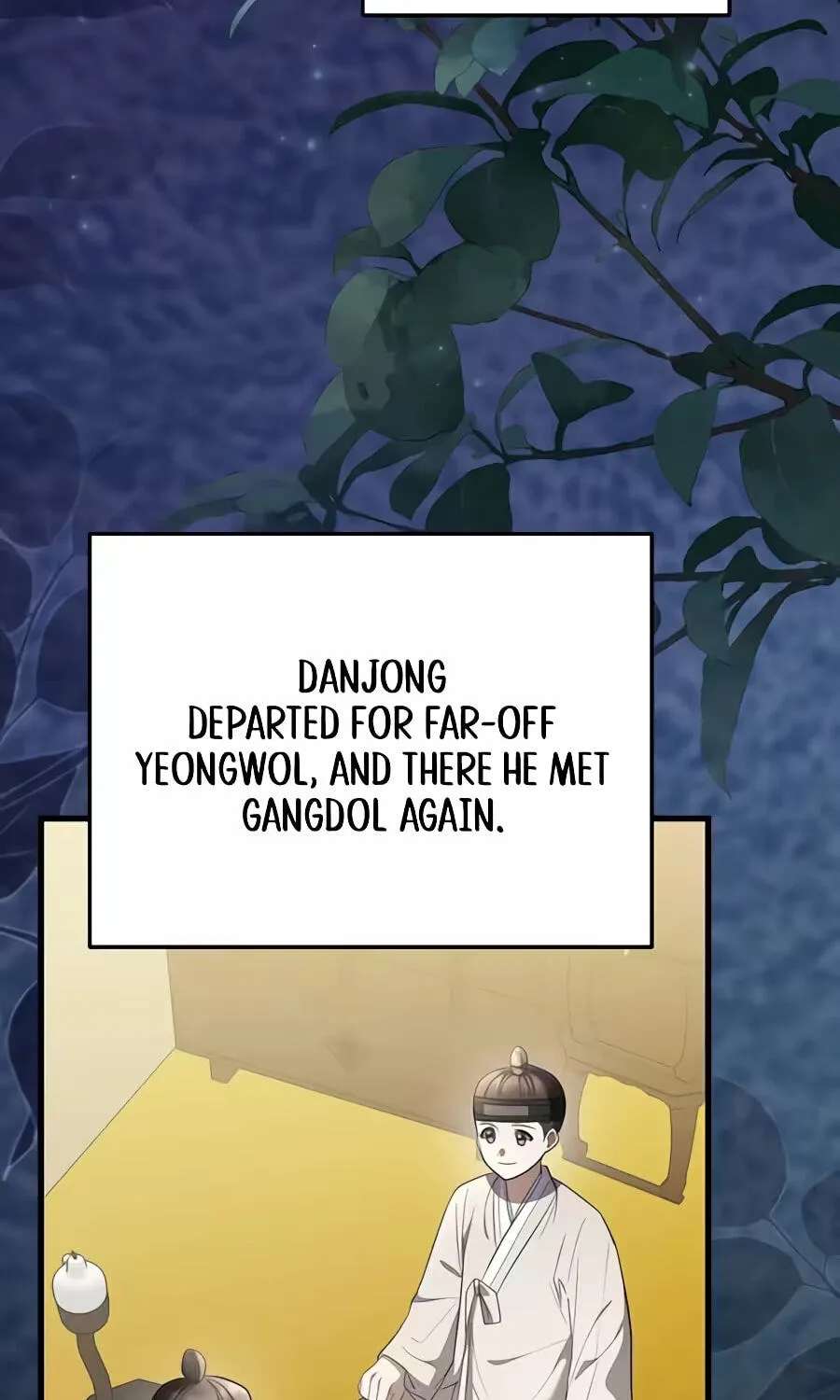 A Superstar From Birth Chapter 106 - page 97