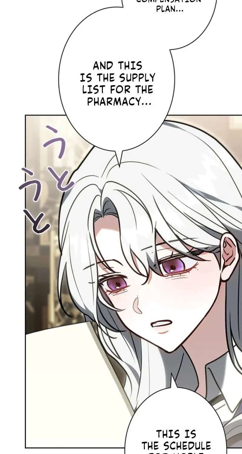 I Was Supposed to Be a Stalker Lady, but Somehow I’m Being Adored Instead Chapter 51 - page 20