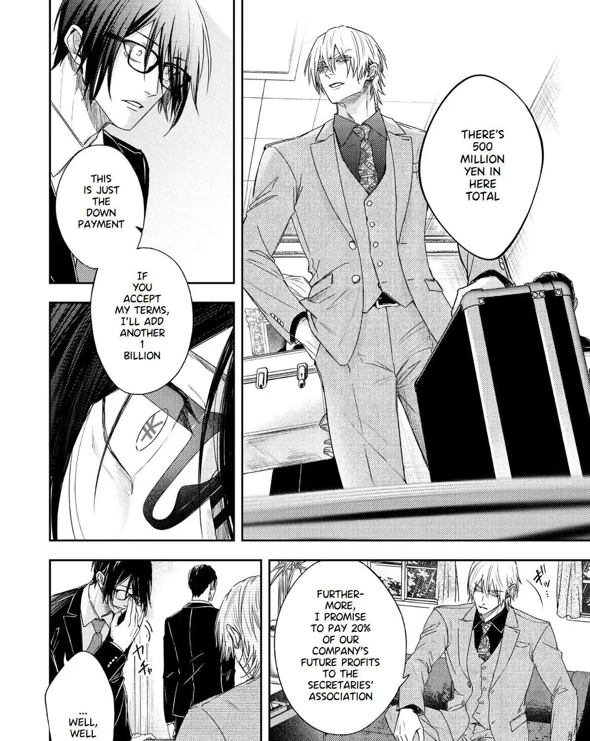 Strum My Lost Voice Chapter 8 - page 5