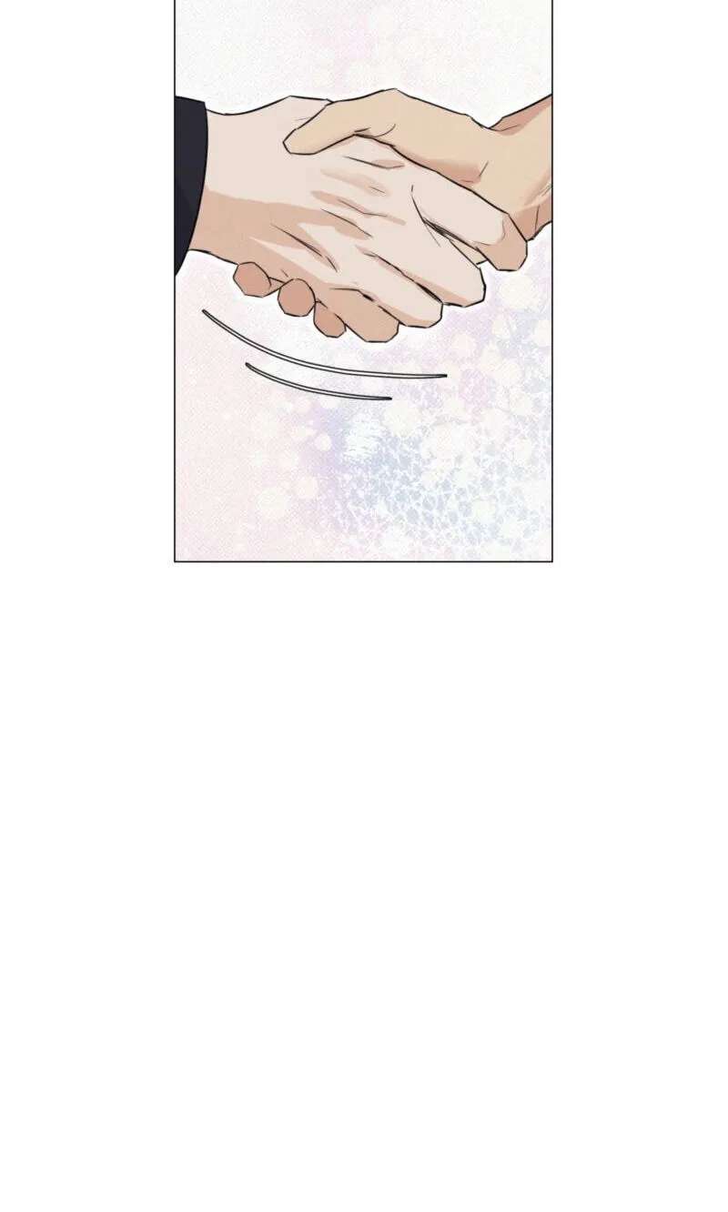 A Lovely Meal Chapter 29 - page 48