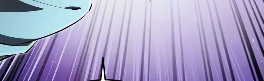 Best Teacher Baek Chapter 159 - page 190
