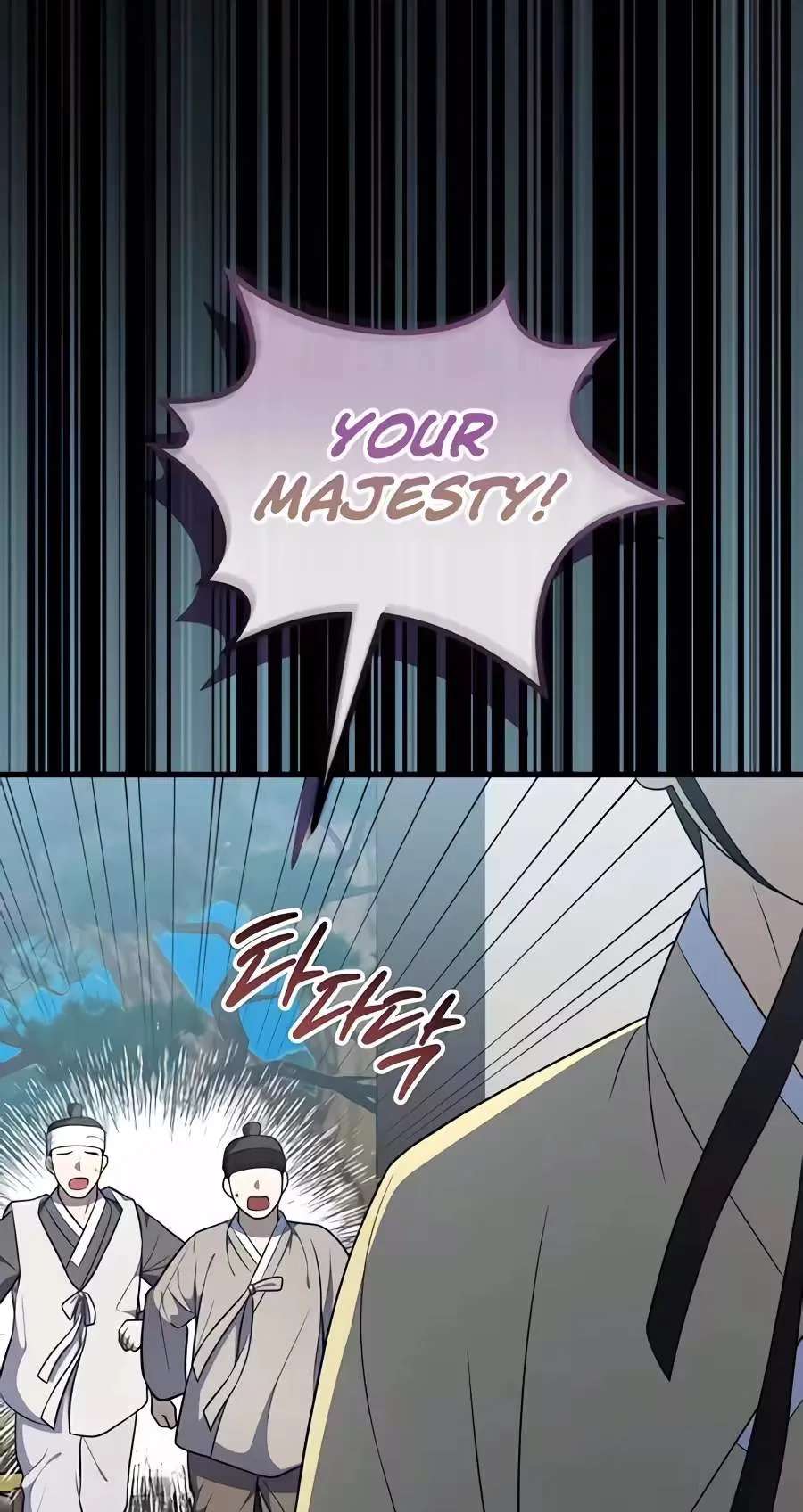 Superstar From Age 0 Chapter 104 - page 39