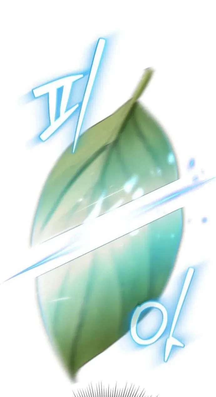 The Heavenly Demon's Broadcast From the Demon Realm Chapter 20 - page 81