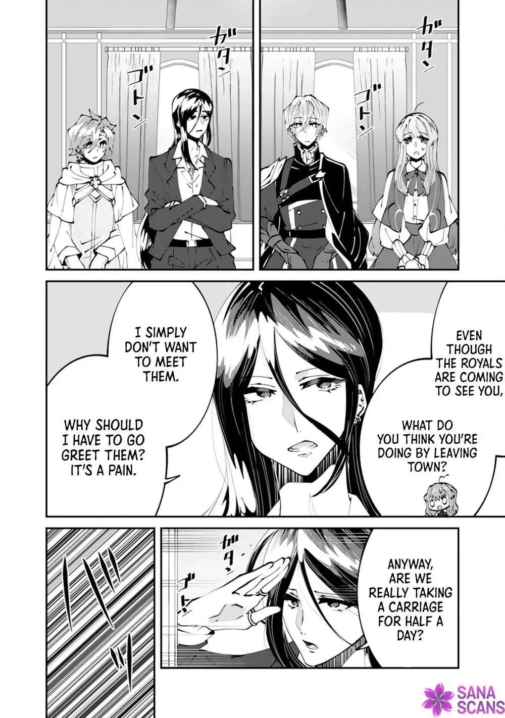 You Call Me 'You' and Break the Engagement? Fine—You'll Regret It. Chapter 13 - page 2