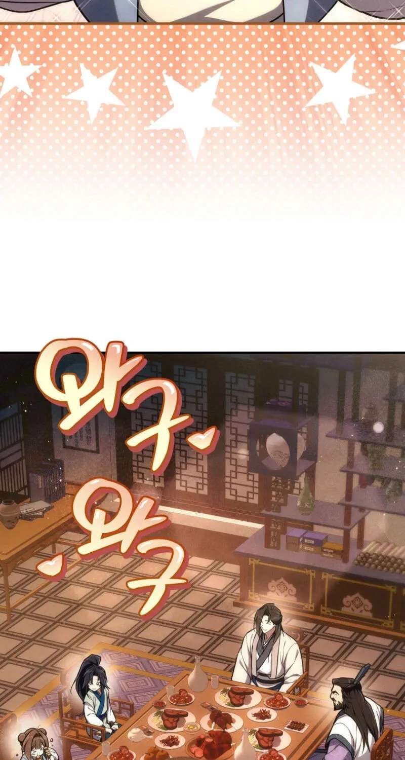 Third-rate Martial Family Becomes the Best Under Heaven Chapter 23 - page 60