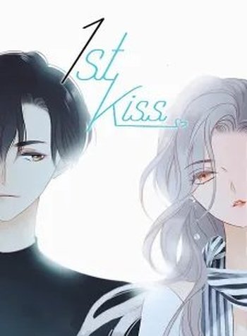 1St Kiss