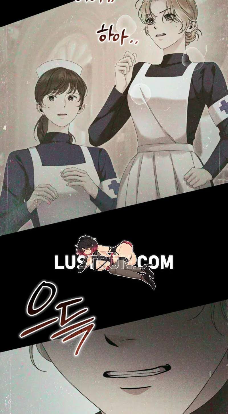 Please Forget Me Chapter 41 - page 41