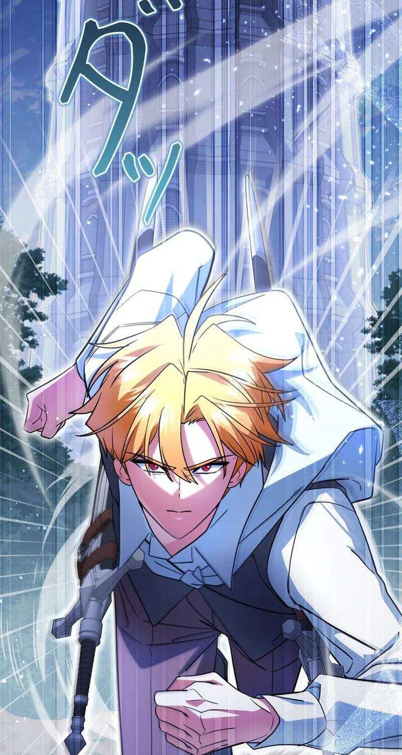 The Sword Emperor Who Surpasses His Previous Life Chapter 37 - page 44