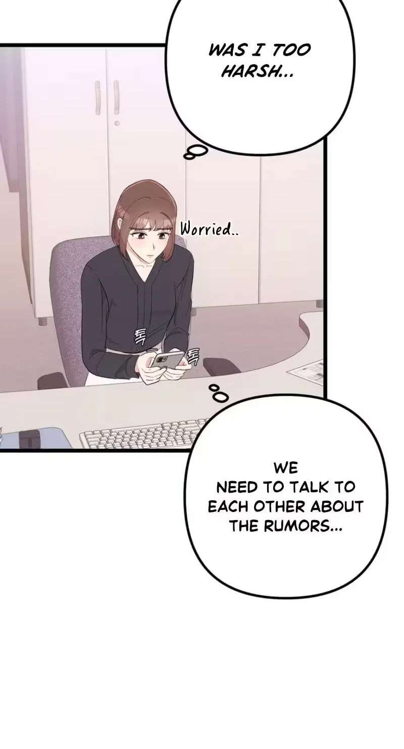 Surviving the Office Romance Chapter 32 - page 72